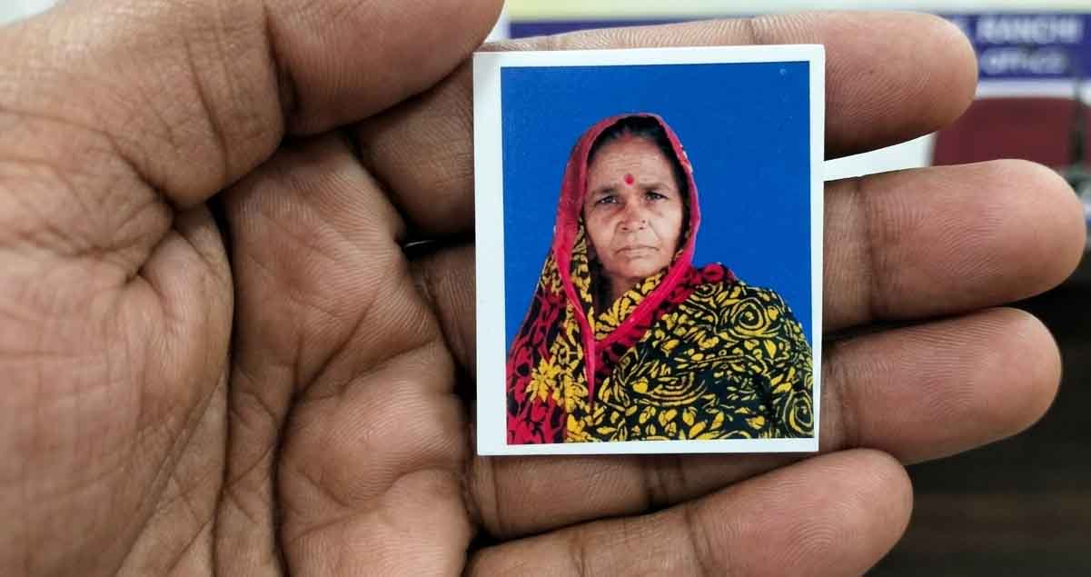 साहिबगंज की महिला कांवरिया देवघर में रहस्यमय ढंग से लापता, परिजन चिंतित