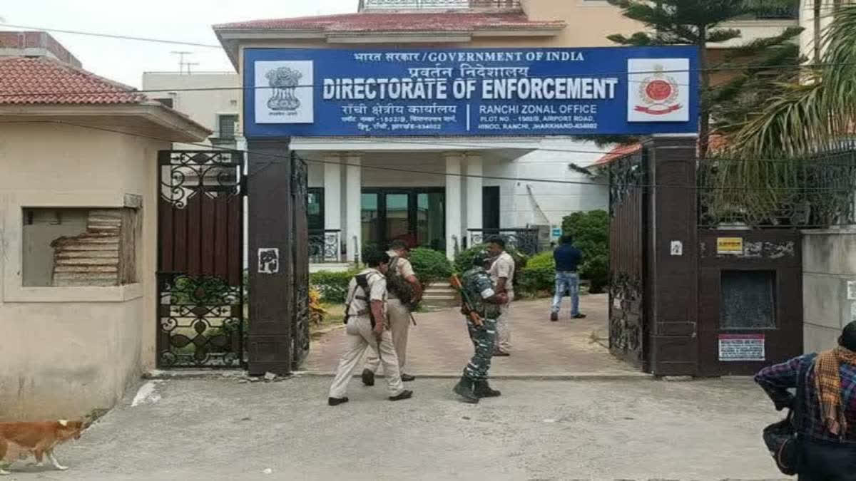 GST घोटाले की जांच में ED की बड़ी कार्रवाई, झारखंड-बंगाल के कई ठिकानों पर छापेमारी