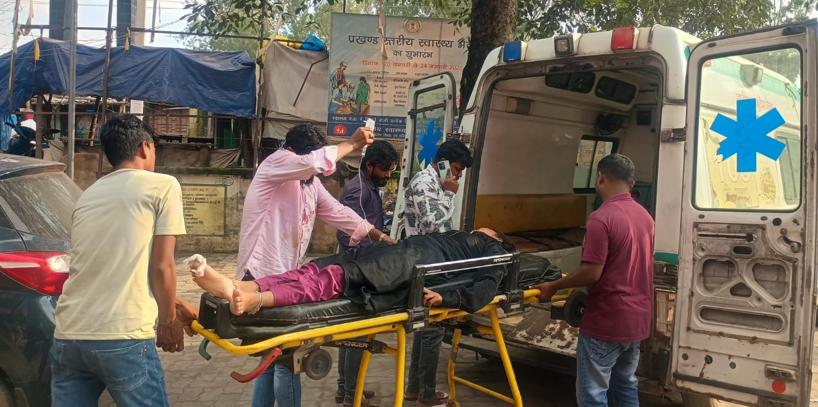 बाइक अनियंत्रित होने से सड़क पर गिरी महिला, रिम्स रेफर