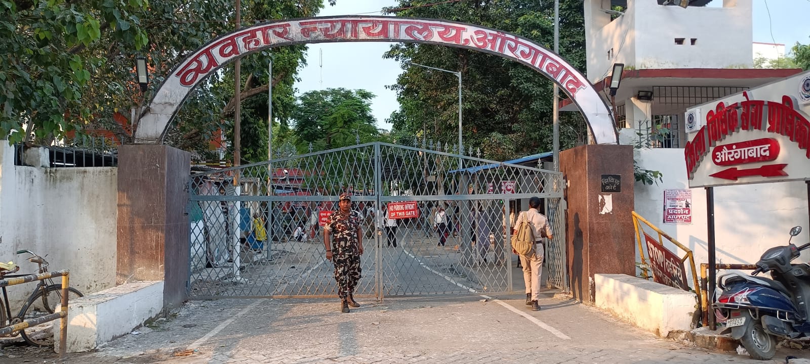 प्रधान जिला जज ने हत्या के जुर्म में अभियुक्त को दोषी करार दिया