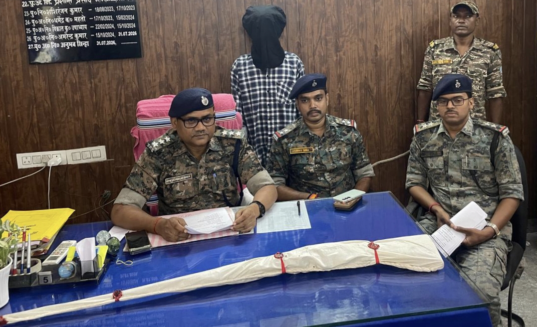 टीएसपीसी संगठन के एक उग्रवादी रोहन गंझू गिरफ्तार, भेजा गया जेल