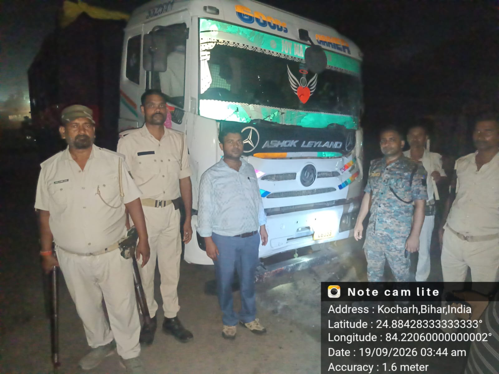 अवैध कोयला और गिट्टी लदा तीन हाइवा जब्त, 16 लाख रूपये जुर्माना, दो लाइनर गिरफ्तार