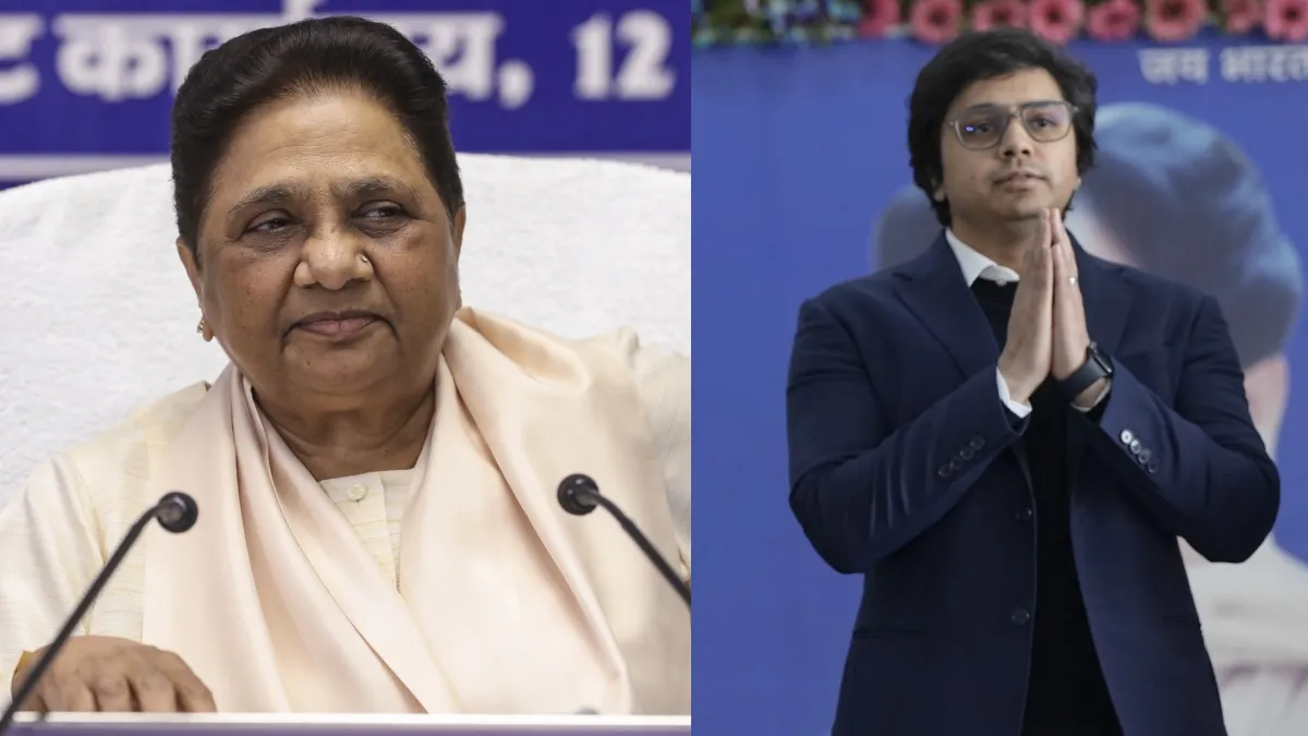 मायावती ने आकाश आनंद को बसपा से निकाला, यूपी चुनाव से पहले ‘ससुर’ पर संग्राम!
