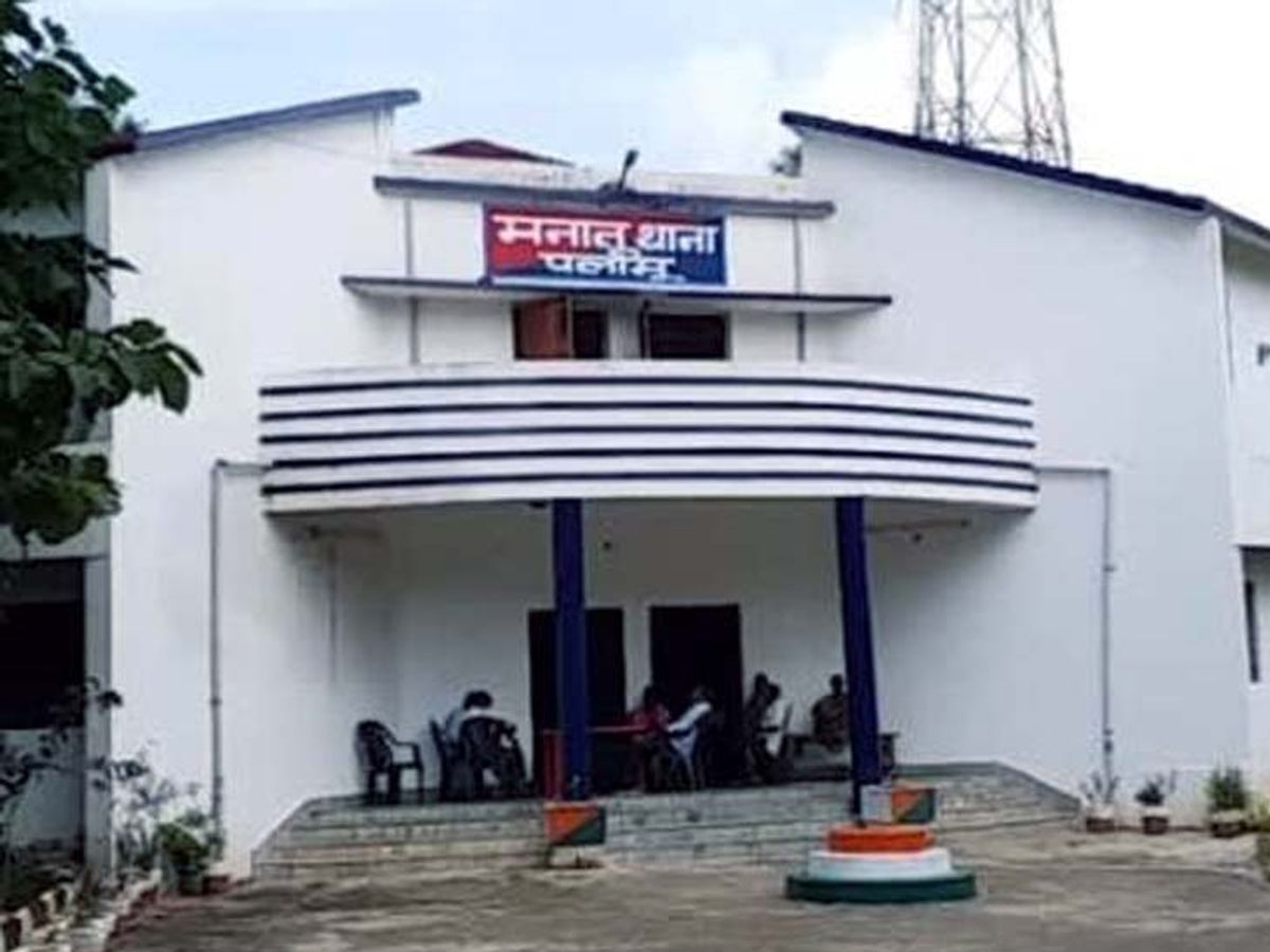 पलामू के मनातू बीडीओ को मिली गोली मारने की धमकी, 1995 में तत्कालीन BDO की नक्सलियों ने कर दी थी हत्या