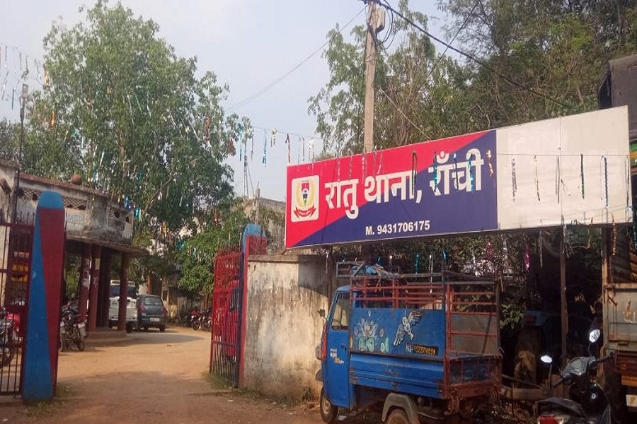 रातू में जमीन विवाद ने लिया खूनी रूप, भाई की हत्या के बाद आरोपी फरार; खेत किनारे मिला शव