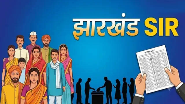 SIR मतदाता सूची पुनरीक्षण: 13 दस्तावेज न होने पर न घबराएं, वंशावली और इन प्रमाण पत्रों से 15 सितंबर तक दर्ज कराएं आपत्ति