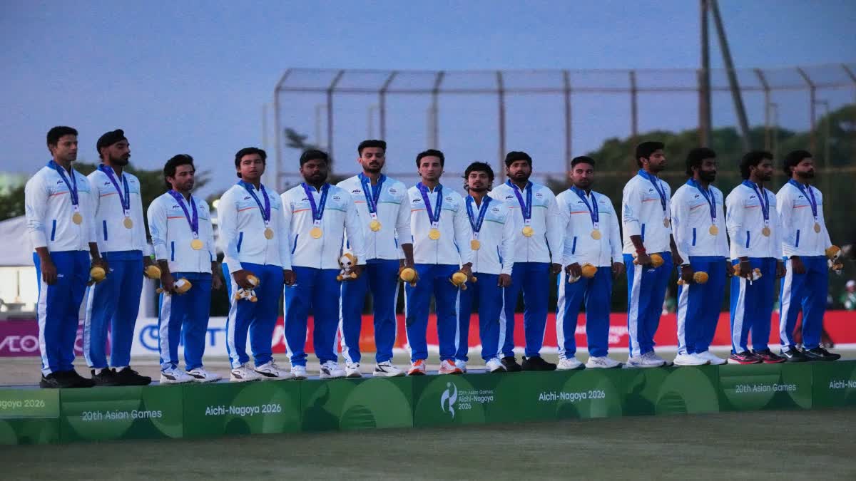 एशियन गेम्स 2026: पाकिस्तान को 19 रनों से धूल चटाकर भारत ने जीता गोल्ड, एशियन गेम्स में मिला 19वां स्वर्ण पदक
