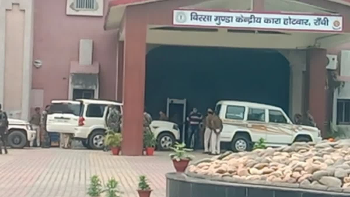 झारखंड में 53 सजायाफ्ता कैदियों की रिहाई पर रोक! फहीम खान समेत कई चर्चित नामों के प्रस्ताव खारिज