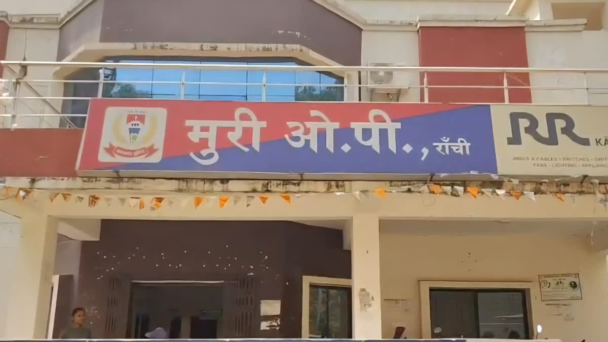 रांची के मुरी में नाबालिग की हत्या से सनसनी, दुष्कर्म की आशंका; SIT जांच की मांग