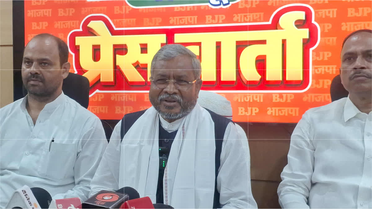 बाबूलाल मरांडी का कांग्रेस पर आरोप, बोले- देश में अराजकता और खून-खराबे की स्थिति पैदा करना चाहती है पार्टी