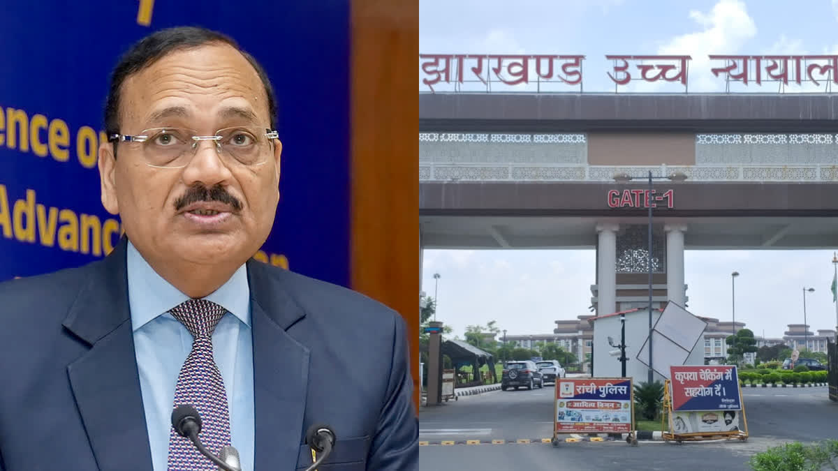 CJI सूर्यकांत का 2 नवंबर को झारखंड दौरा, देवघर में बाबा बैद्यनाथ के करेंगे दर्शन, रांची हाईकोर्ट में डेटा सेंटर का करेंगे उद्घाटन