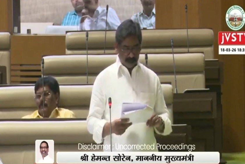 बजट सत्र अंतिम दिन : मुख्यमंत्री ने गिनायीं सरकार की उपलब्धियां, की घोषणाएं
