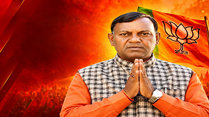 ब्रजमोहन राम बने ओडिशा के नए राज्यपाल, पलामू से तीन बार रह चुके हैं सांसद