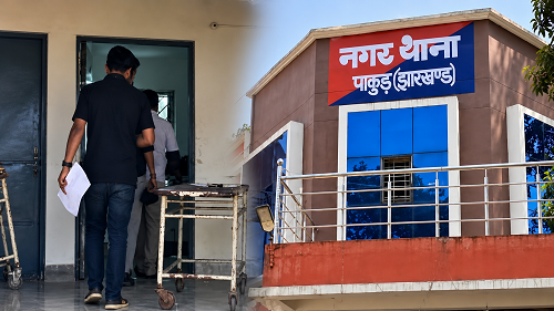 पाकुड़ में युवक का शव फंदे से लटका मिला, पिता ने जताई हत्या की आशंका