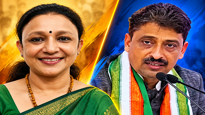 यूपी कांग्रेस में बड़ा फेरबदल, आराधना मिश्रा बनीं प्रदेश अध्यक्ष; इमरान मसूद को कार्यकारी अध्यक्ष की जिम्मेदारी