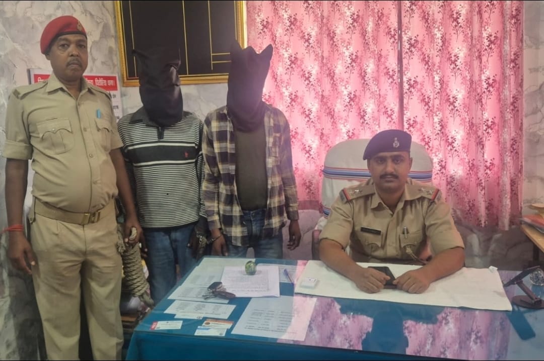 समकालीन अभियान में पिठौरिया पुलिस की कार्रवाई, दो वारंटी गिरफ्तार