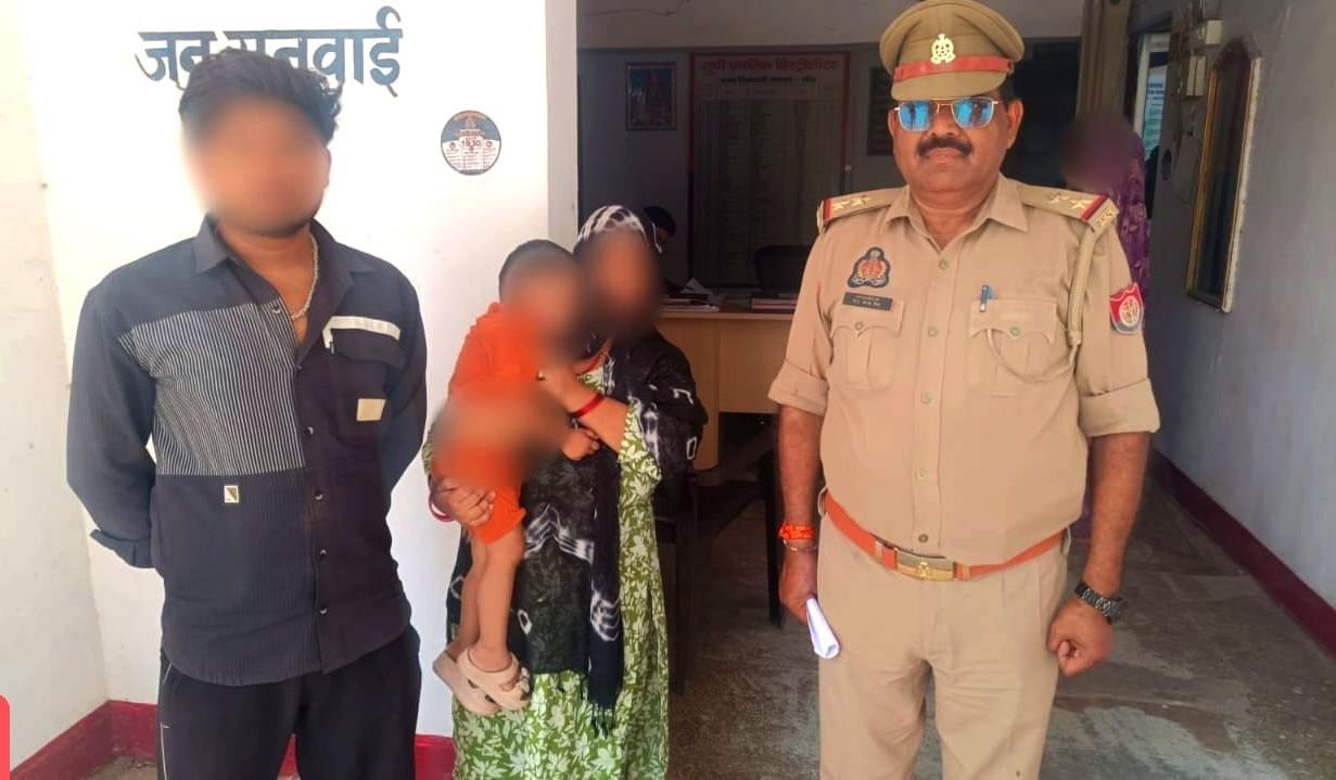 ऑपरेशन मुस्कान: एक घंटे में बरामद हुई गुमशुदा ढाई वर्षीय बच्ची