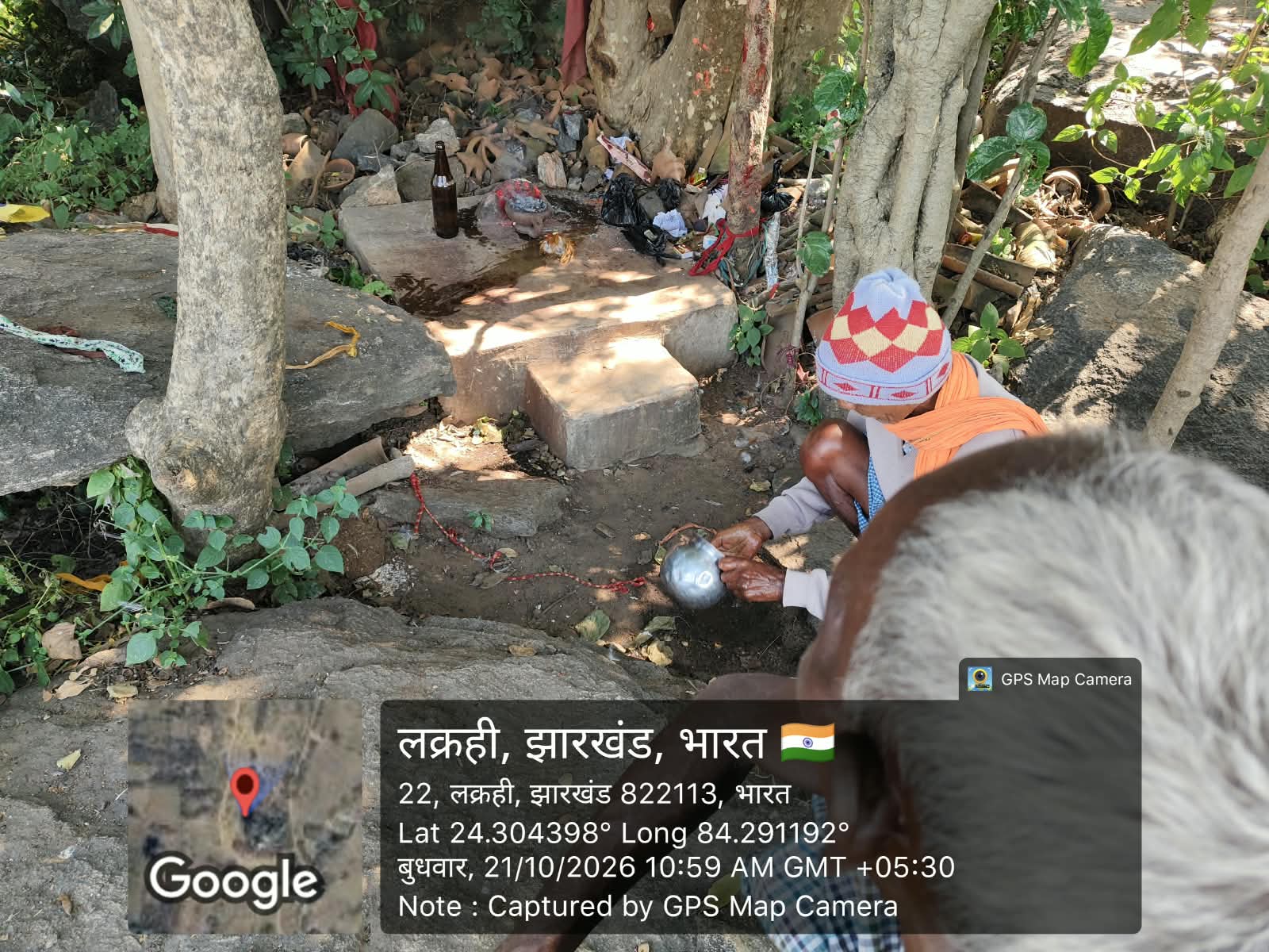 पलामू के लकड़ाही में फर्जी ग्रामसभा कर खनन लीज देने का आरोप, निष्पक्ष जांच की मांग