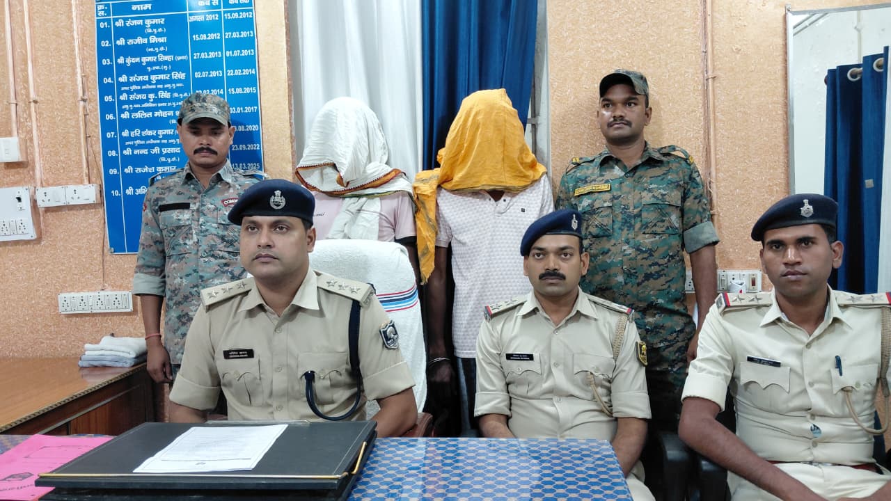 मिर्जापुर बरदह में नशे के कारोबार का भंडाफोड़, जनरल स्टोर की आड़ में चल रहा था धंधा, 2 तस्कर गिरफ्तार