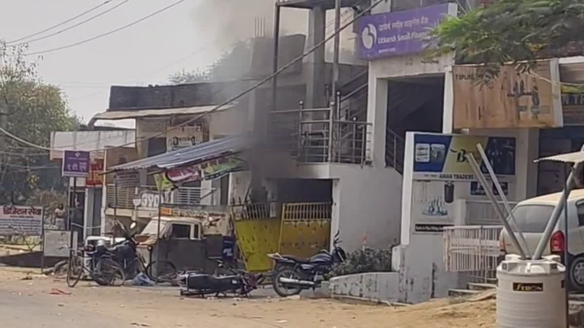 पलामू के अवैध सिलेंडर गोदाम में विस्फोट, चार घायल