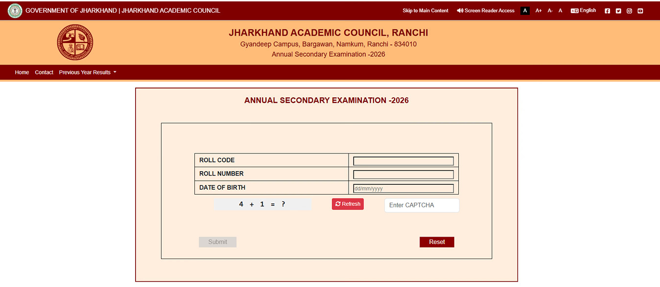 JAC 10th Result 2026: झारखंड बोर्ड में 95.278% छात्र पास, चार विद्यार्थियों ने किया संयुक्त टॉप