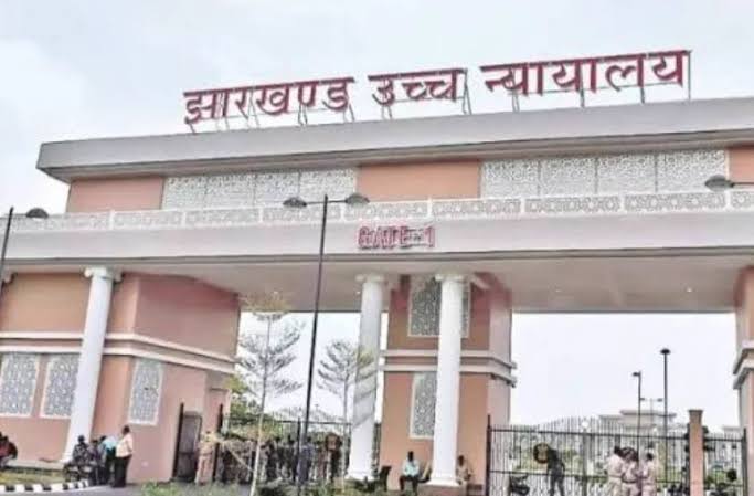 जेपीएससी परीक्षा गड़बड़ी मामले में पूर्व अध्यक्ष एल. खियांग्ते ने हाई कोर्ट से मांगी जमानत