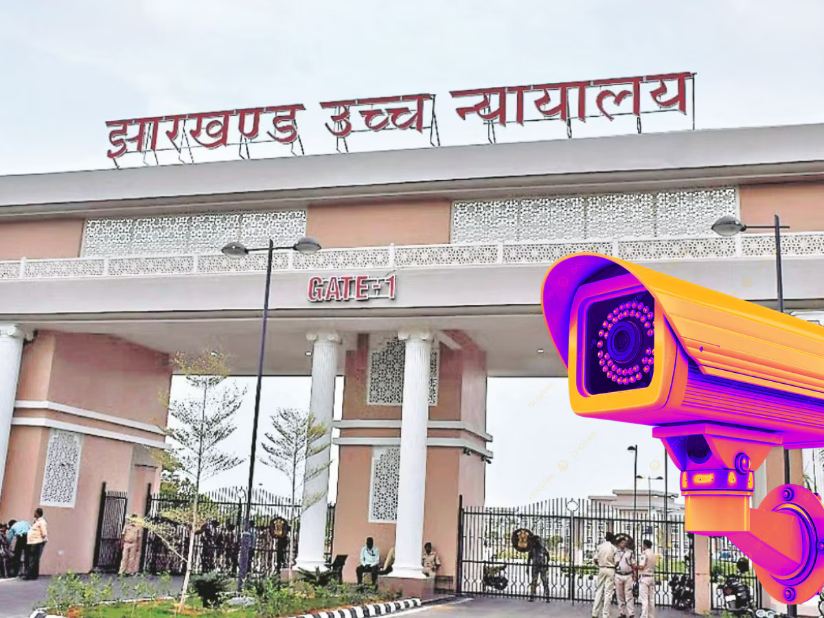 झारखंड के थानों में कब लगेंगे CCTV कैमरे? हाईकोर्ट ने मांगी टेंडर की प्रगति रिपोर्ट, 4 नवंबर को अगली सुनवाई